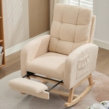 Rocking Chair with Footrest