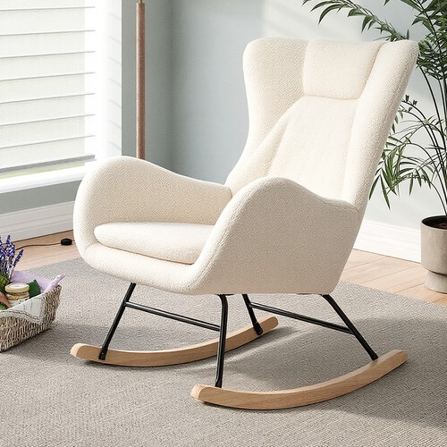 Nursing rocking chair nursery - nursing,